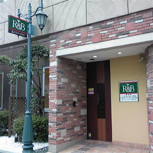 梅田东r&B酒店 大阪 外观 照片